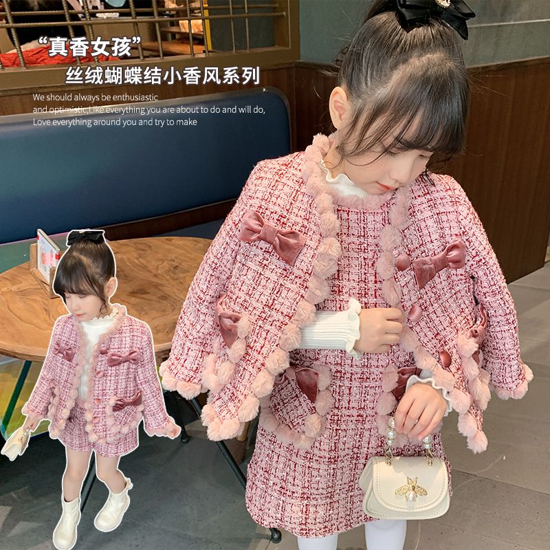 小香风套装2023新款儿童秋装夹棉冬季外套新年服宝宝秋冬两件套裙