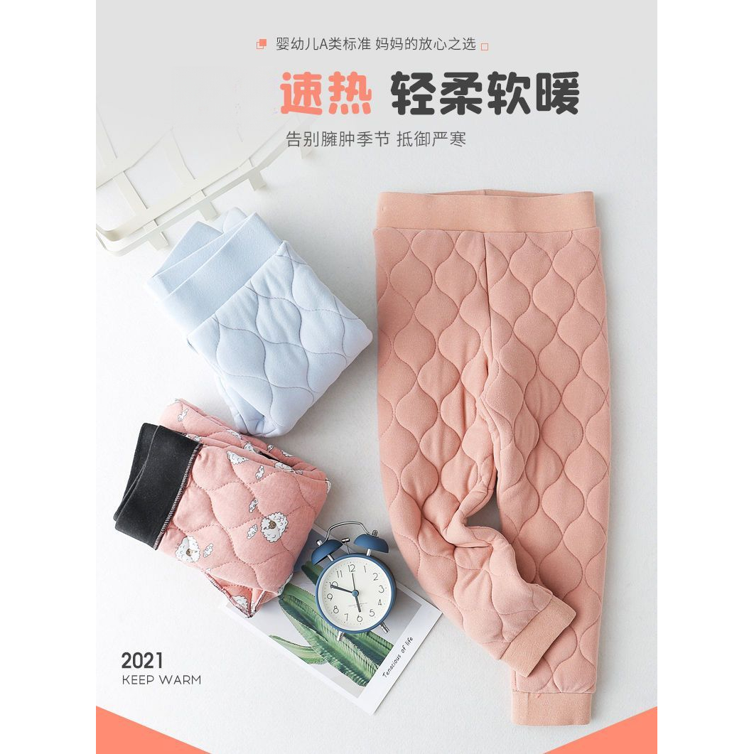 男内穿打底裤儿童加绒棉秋宝宝新款秋冬外穿紧身高腰保暖裤