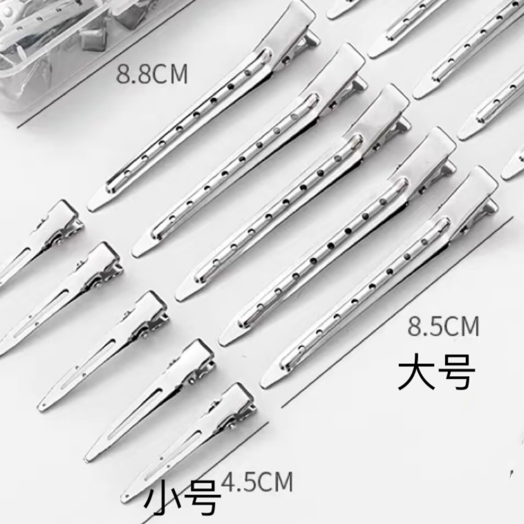 网红气质无痕化妆夹蓬松高颅顶刘海测边夹定型定位头发夹女碎发夹