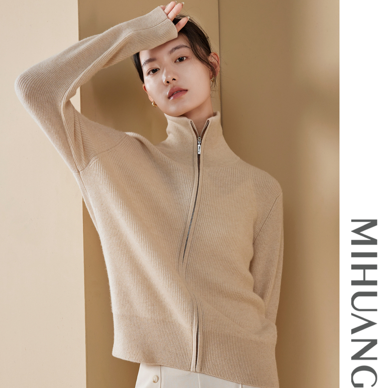 MIHUANG/米皇秋冬新款100翻领拉链羊绒女开衫高领针织衫522117