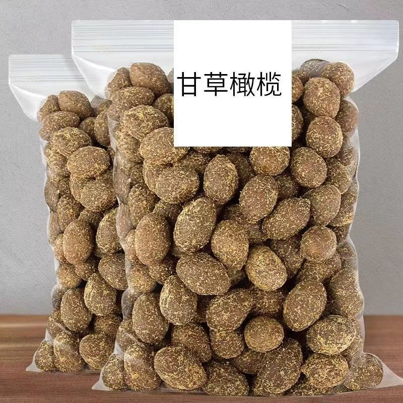 零食甘草橄榄橄榄果甘草橄榄咸甜蜜饯即食潮汕干果零食干果广东