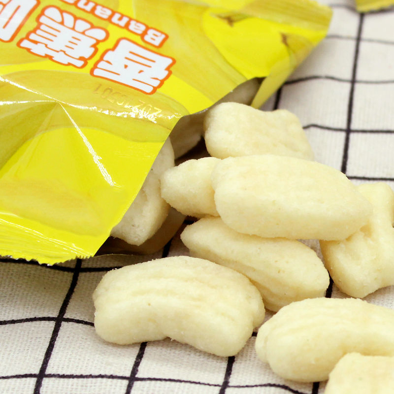 鸡味块香蕉酥膨化零食薯片休闲解馋儿童大礼包解馋小零食袋装