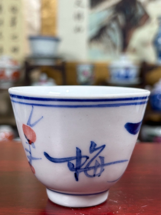 景德镇陶瓷手绘梅兰竹菊主人杯套装80cc