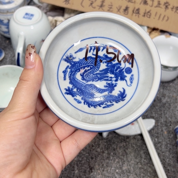 景德镇陶瓷茶洗水洗