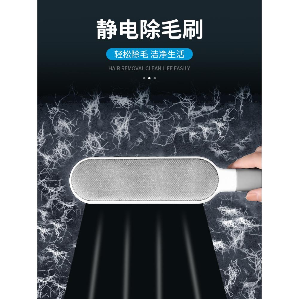 刮毛器去毛球神器手动除毛不伤衣物毛呢大衣服修剪器干洗店专用刷