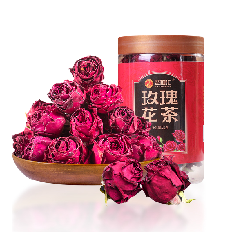 云南墨红玫瑰花茶2024年新花冠可食用一朵一杯罐装大朵干玫瑰花茶