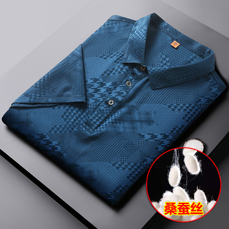 高端大码男士轻奢商务加肥加大高品质夏季新品翻领桑蚕丝短袖2255