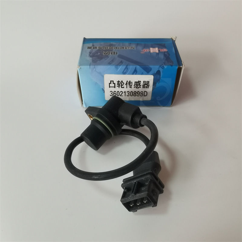3602130B98D适用于汉升大柴 解放J6相位凸轮轴位置传感器凸轮98D
