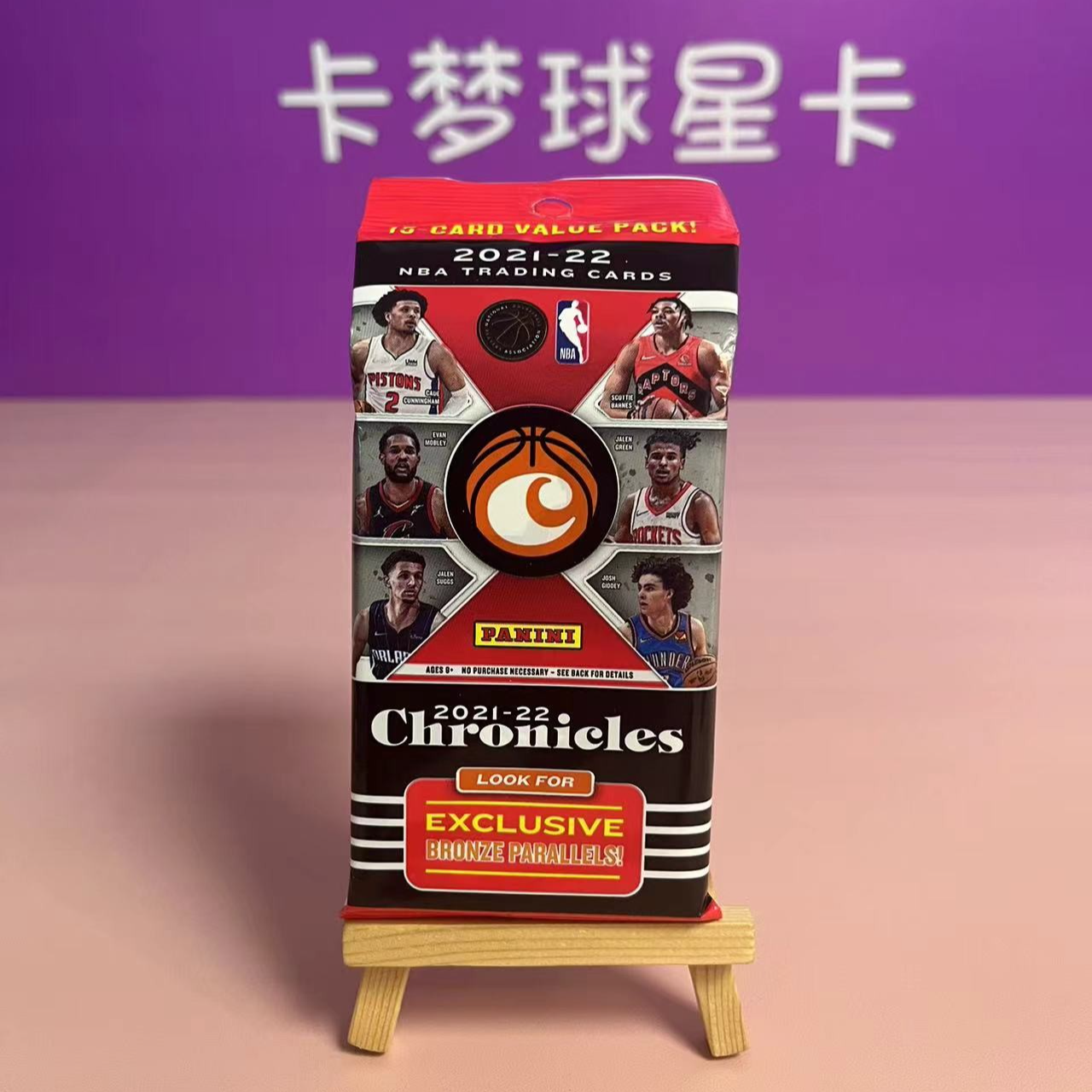 帕尼尼21-22编年史肥包