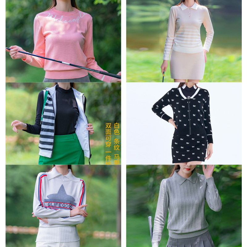 高尔夫服装女长袖外套女装秋冬女装多款自选