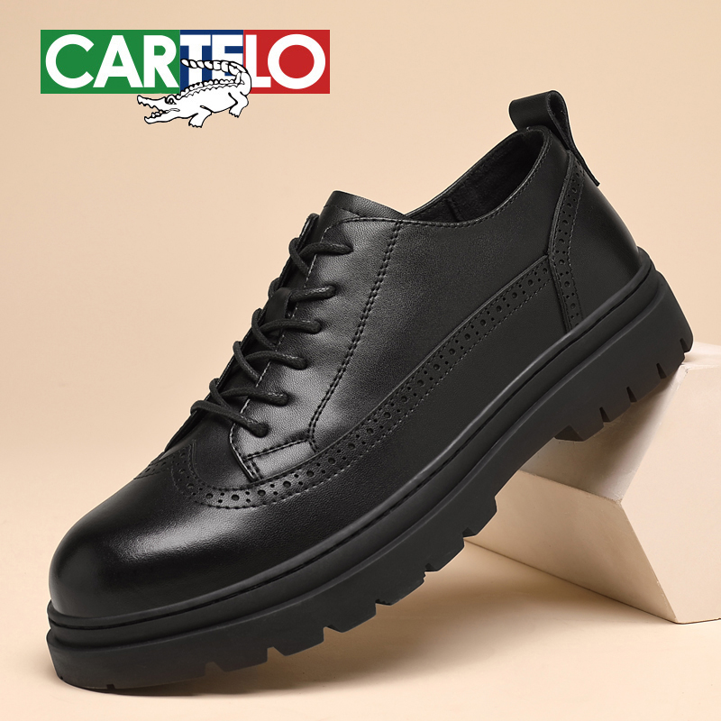 CARTELO/卡帝乐鳄鱼皮鞋秋季布洛克雕花商务正装男鞋真皮透气软底