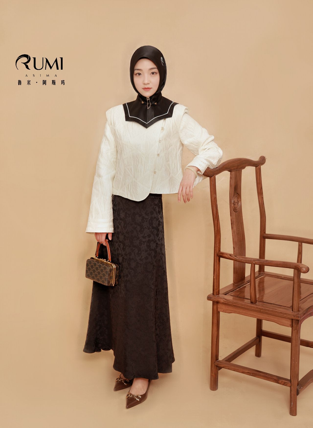 鲁米阿斯玛 现代国风 头套