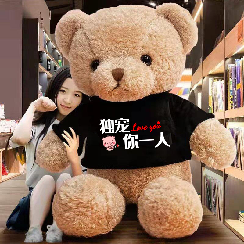 超大大熊泰迪熊猫毛绒玩具玩偶女孩抱枕公仔布娃娃睡觉抱抱熊大号