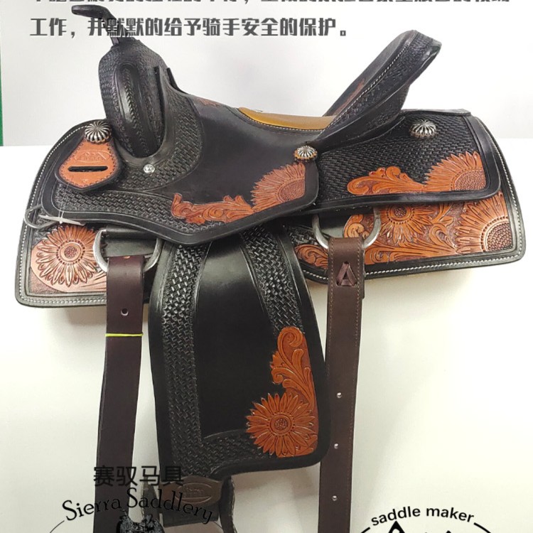 赛驭马具-进口SIERRA黑极雕花展示牧场鞍野骑鞍全牛皮西部马鞍9号