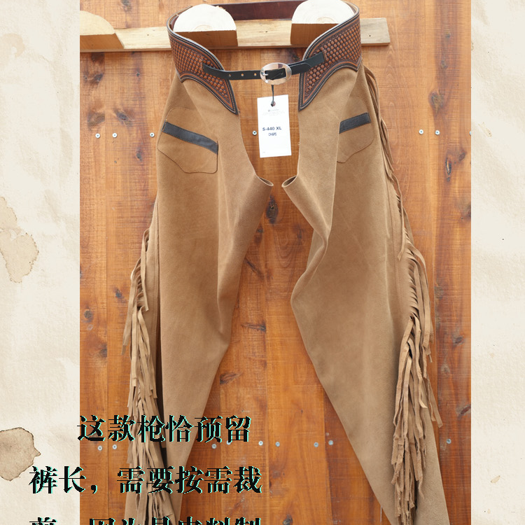 进口西部枪恰反绒牛皮野骑机车摩友皮裤猎枪牧场大恰6号定制急发