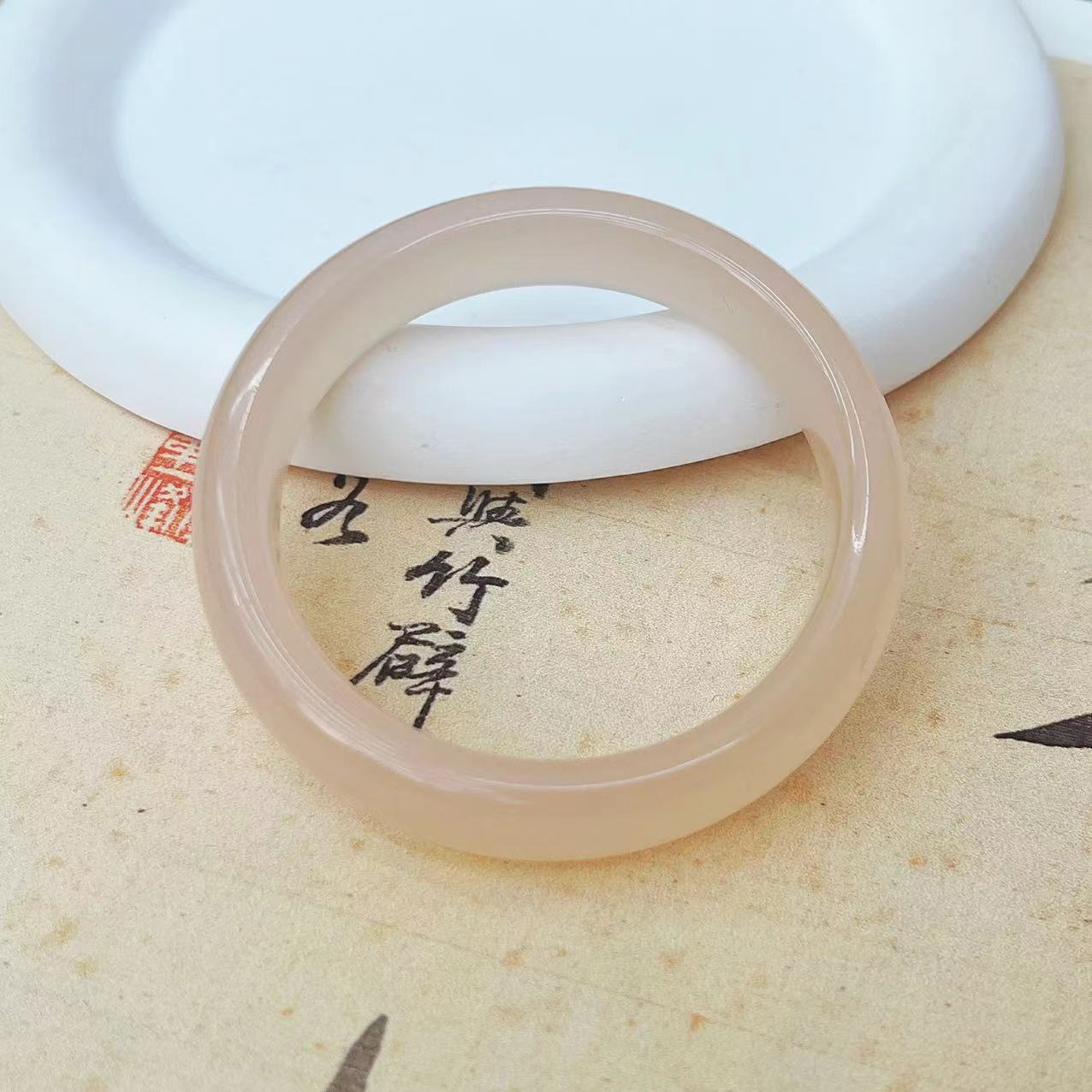 【杰哥专属】高端玉石气质温柔熟藕粉手镯（圈口随机发）V92