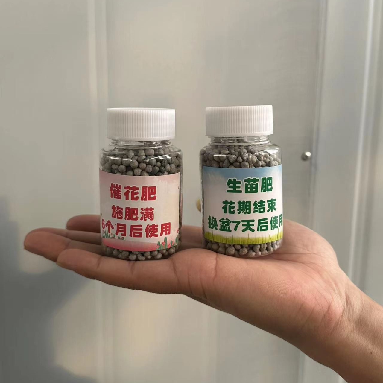 无品牌兰花专用进口肥施肥（肥效180天，两瓶360g)