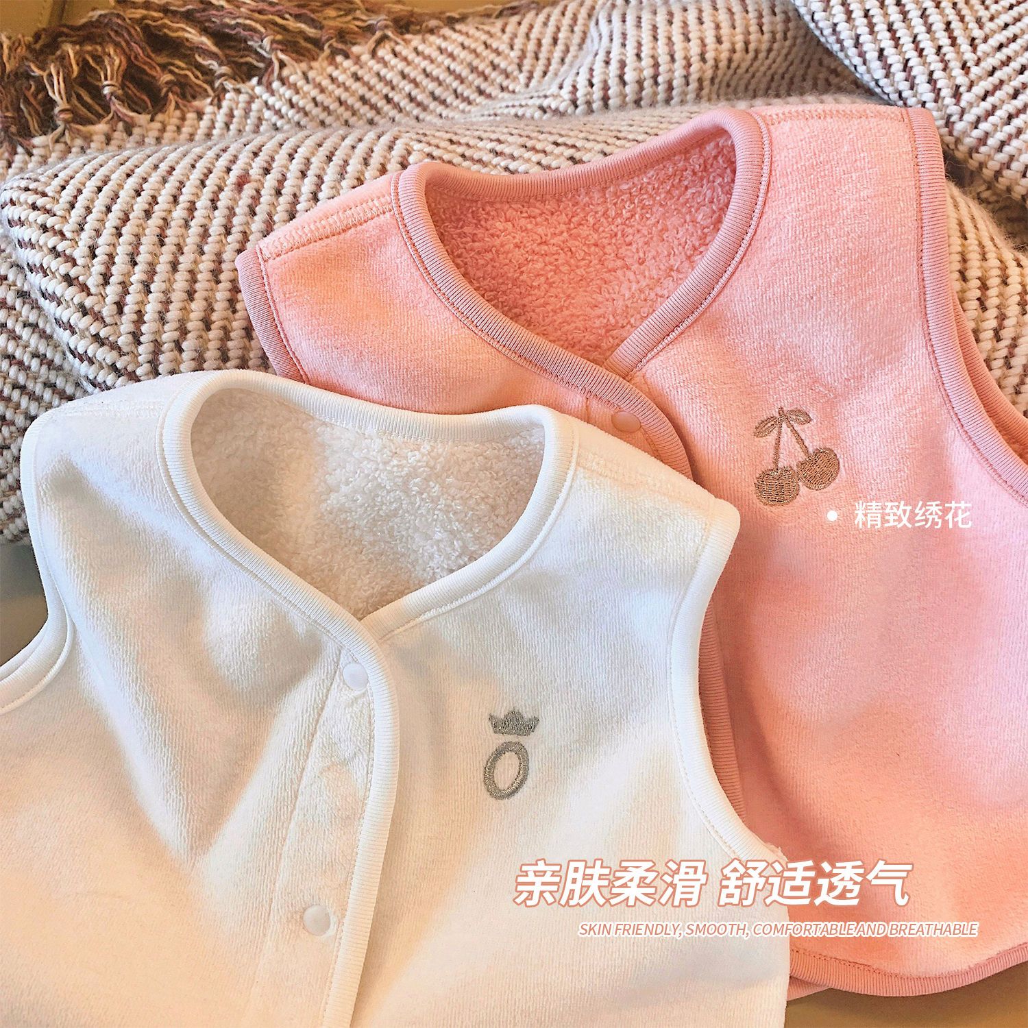 婴儿马甲秋冬款新生儿加绒宝宝马甲内穿婴幼儿羊羔绒保暖背心外穿