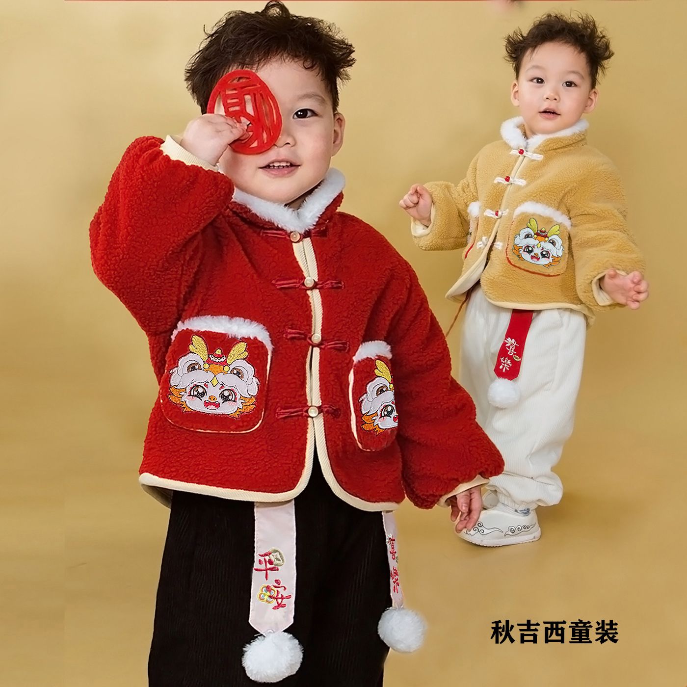 宝宝过年衣服中国风喜庆拜年服周岁服新年男宝中式套装衣服女童