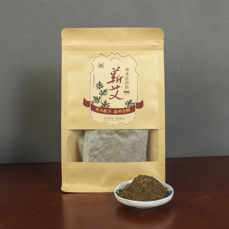 泡脚包石臼冷加工破壁足浴包泡脚艾草包暖身浴足泡澡包