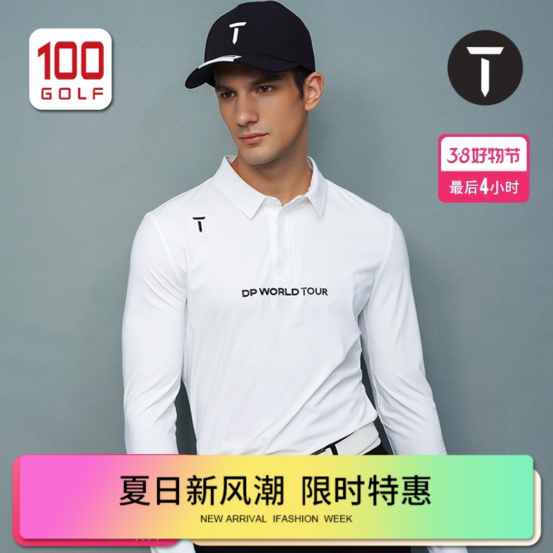 EuropeanTour欧巡赛高尔夫男春秋款舒适运动速乾Polo衫EM232PC007