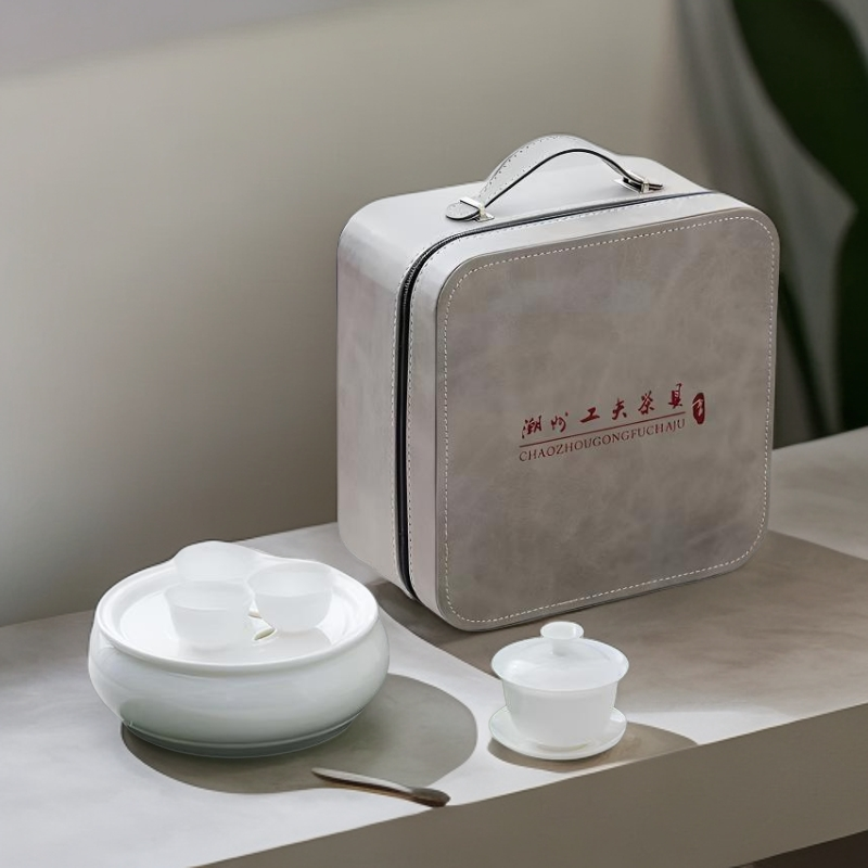 潮州薄胎骨瓷旅行茶具工夫茶具骨瓷旅行茶具户外阳台旅行便携套装