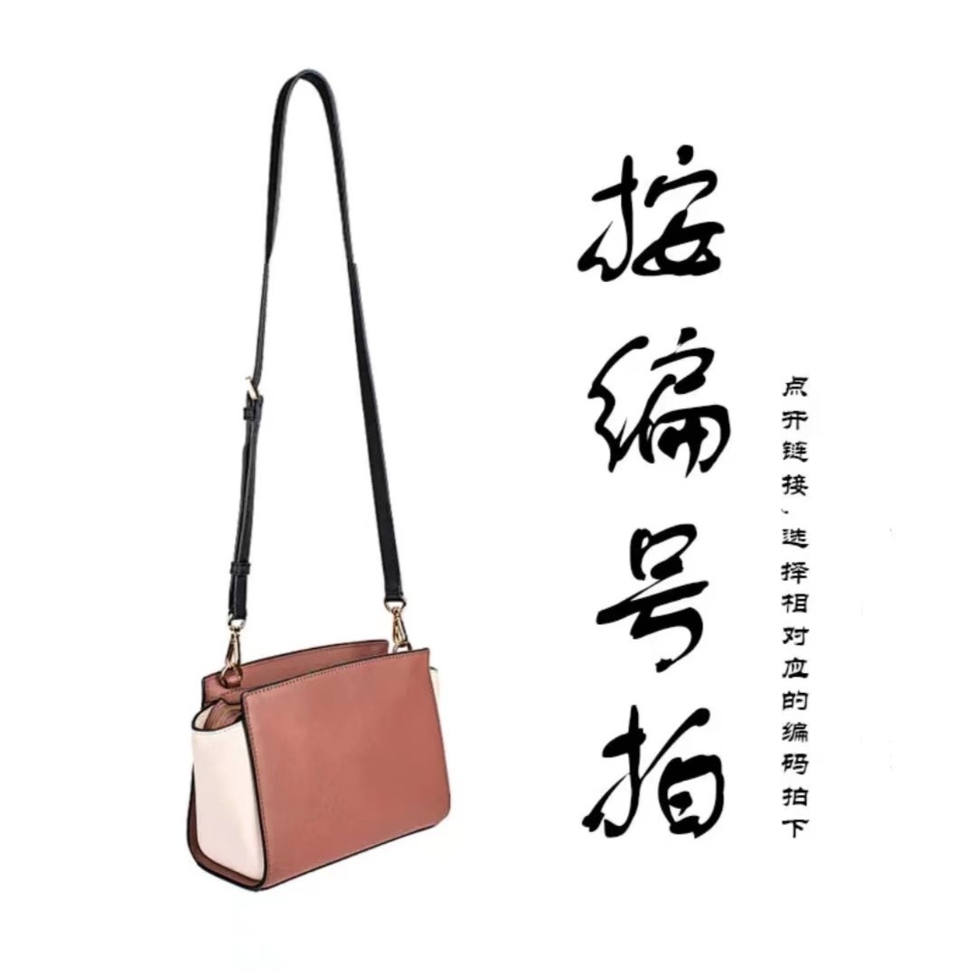 【B401-B450】设计师新款潮流时尚百搭单肩包