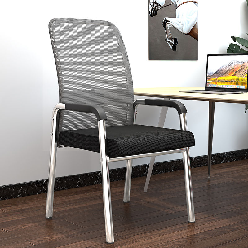 电脑椅家用舒适久坐办公椅学生宿舍椅会议椅麻将职员座椅靠背椅子