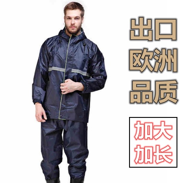 出口欧洲摩托车电动车骑行雨衣雨裤防风防雨防刮耐磨反光男女