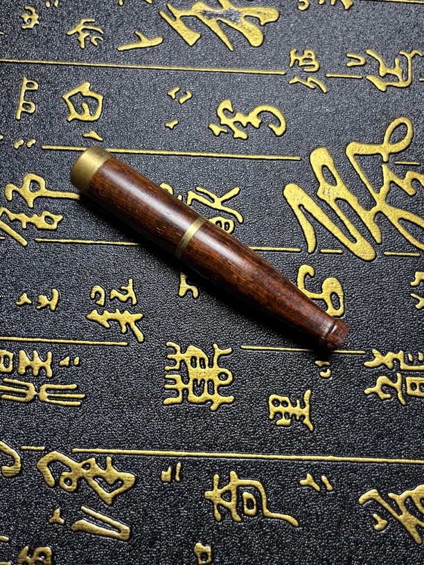 黄花梨烟嘴带过滤