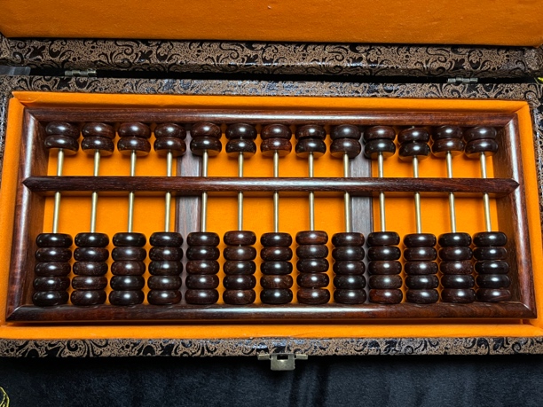 印度小叶紫檀算盘13档