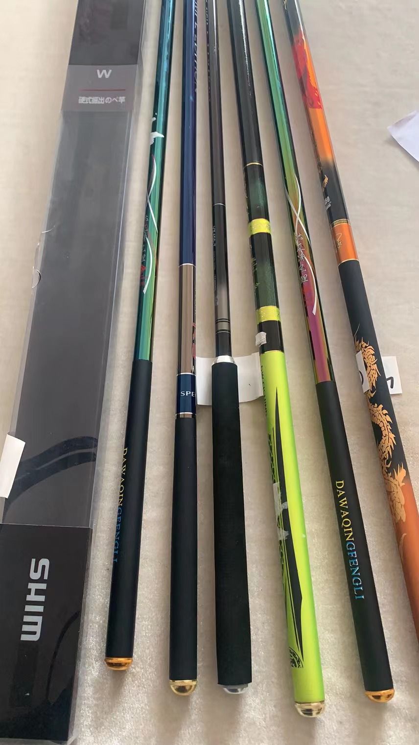 断码断号 微瑕疵 台钓竿鲫鱼竿 颜色随机