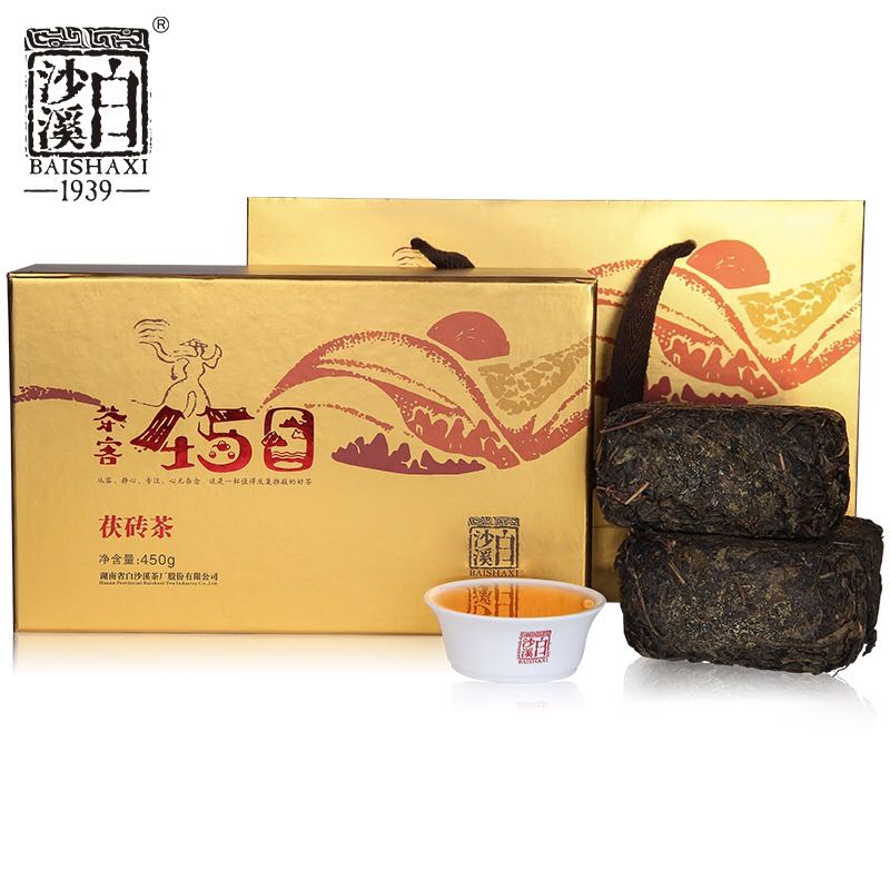 安化黑茶白沙溪 2016年茶客450茯砖茶