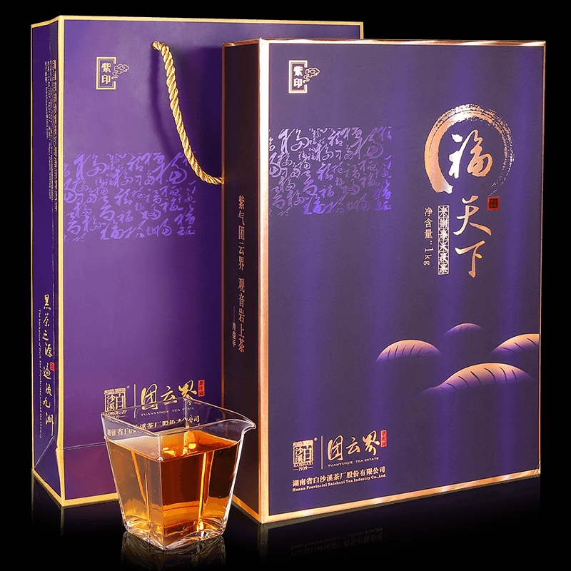 安化黑茶白沙溪团云界荒山料紫印1000克茯砖茶