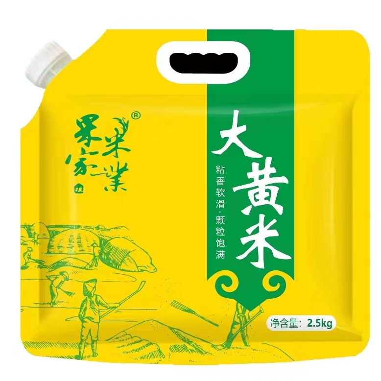 内蒙古赤峰大黄米2.5公斤特产颗粒饱满营养丰富储存方便