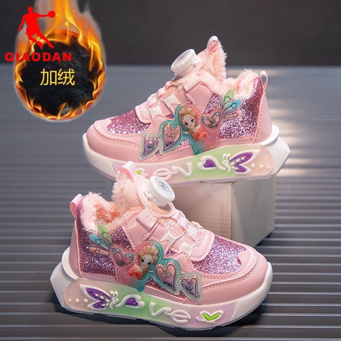 乔丹断码女童鞋冬季新款运动鞋旋转扣儿童加绒保暖老爹鞋女孩公主