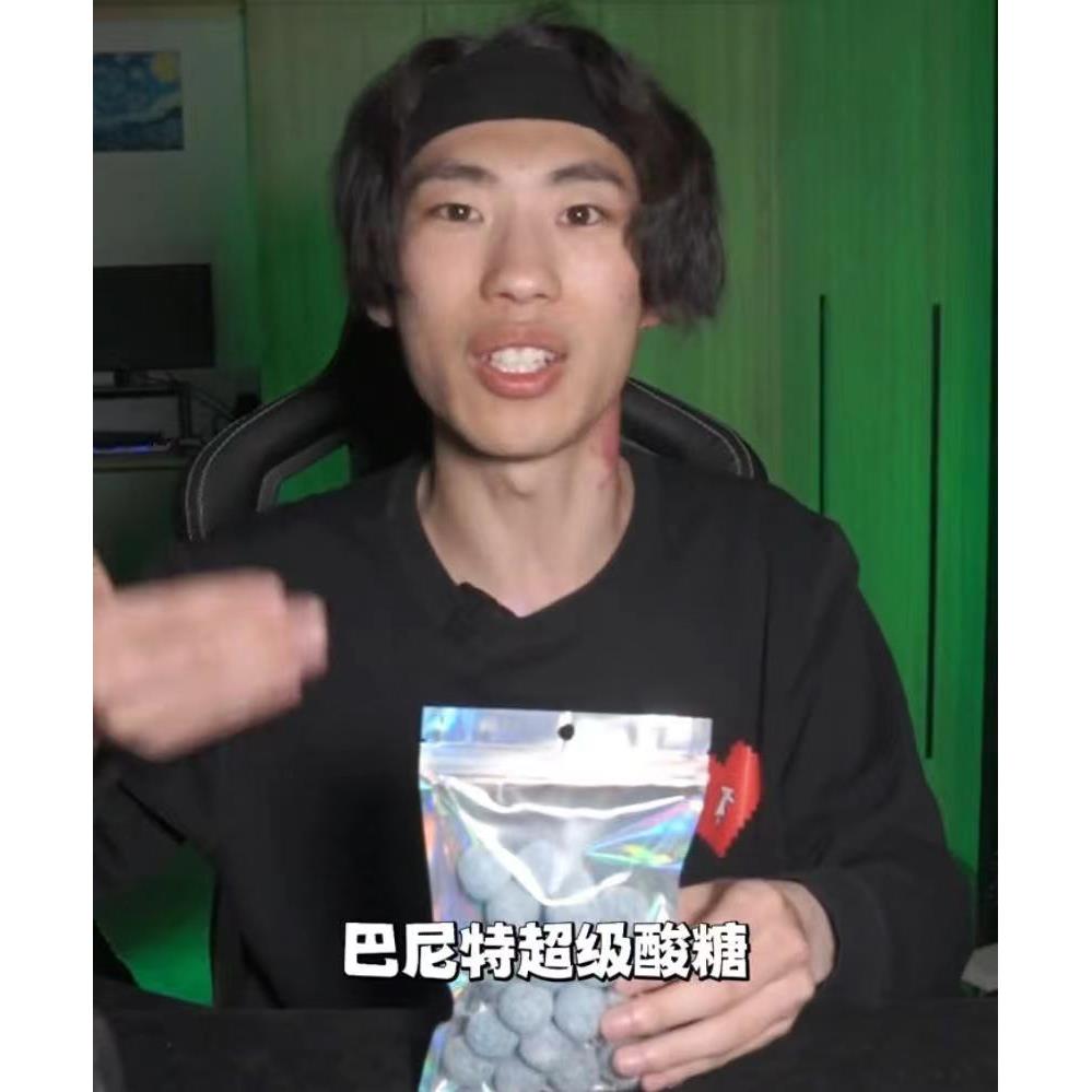 【小扬哥甄选】巴尼特超级酸糖超酸柠檬糖爆酸硬糖诺贝尔超酸糖柠