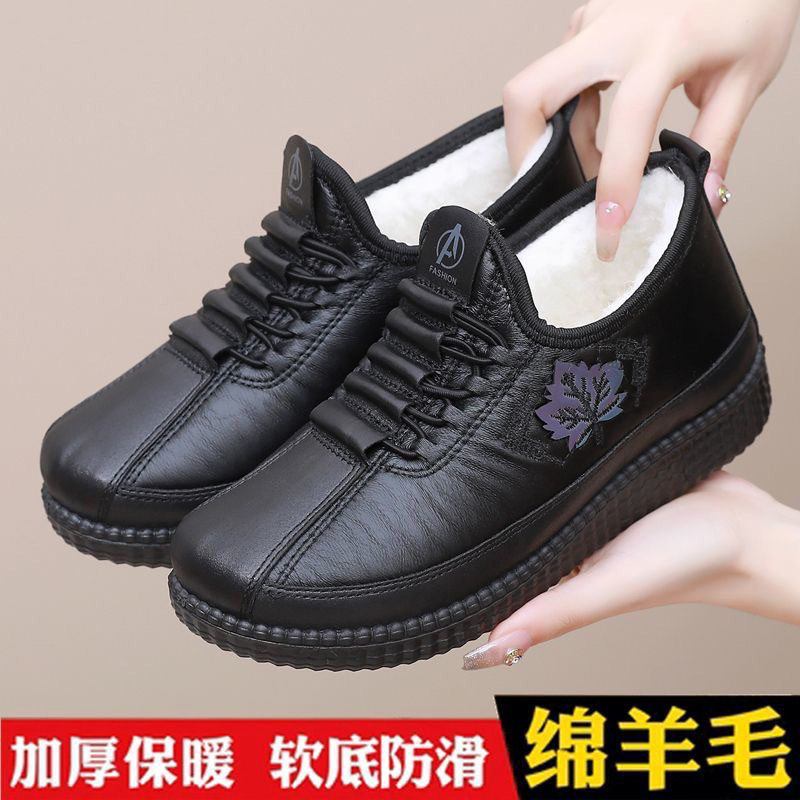 冬季棉鞋女冬加绒中老年中筒棉靴女加厚保暖棉鞋防滑防水妈妈棉鞋