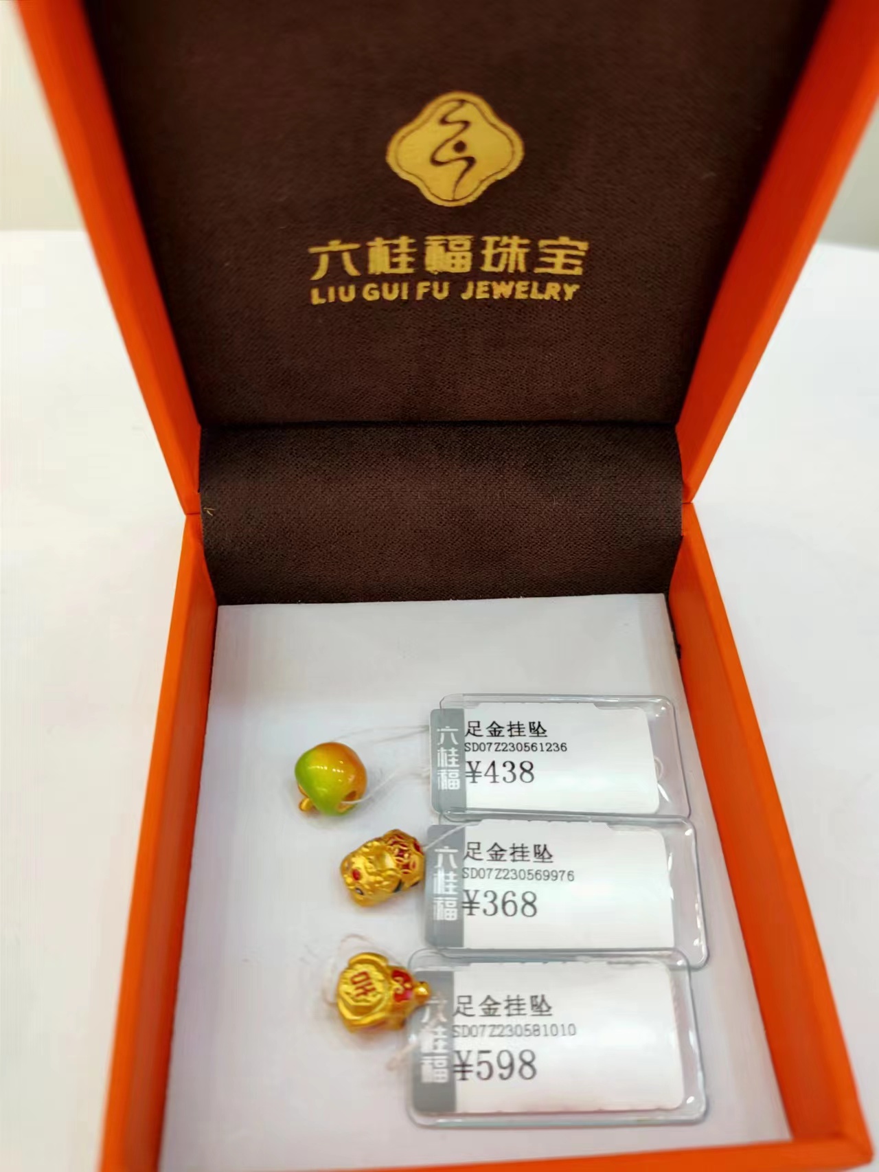 LUK KWAI FOOK/六桂福足金苹果小象小貔貅1.38克