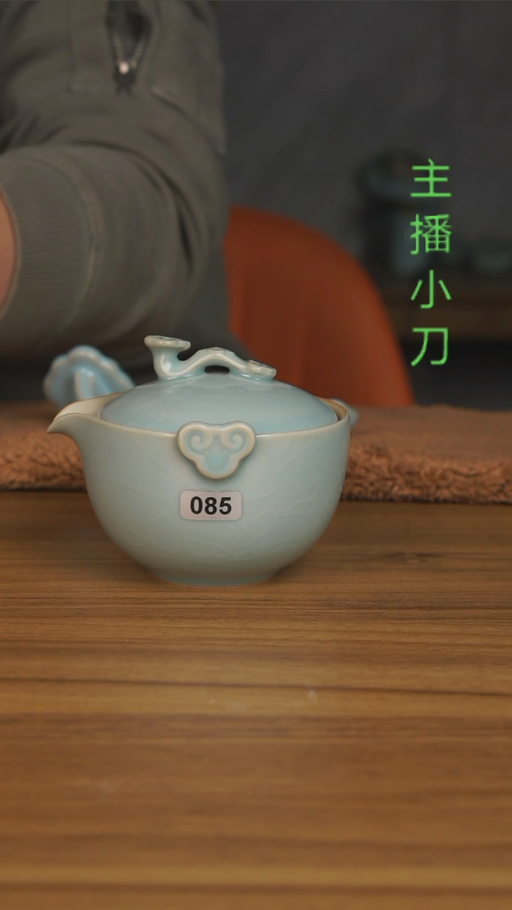 【闪购商品】瓷片085号仿古如意手抓壶开片