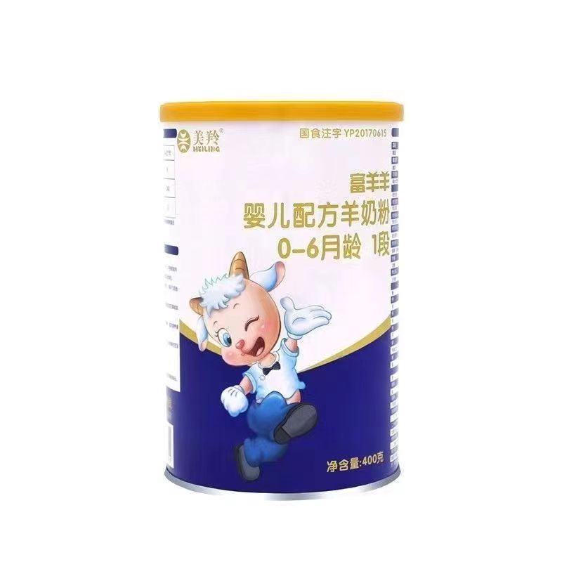 YingJiLi/英吉利【富羊羊奶粉】源码可追溯   婴幼儿配方奶粉