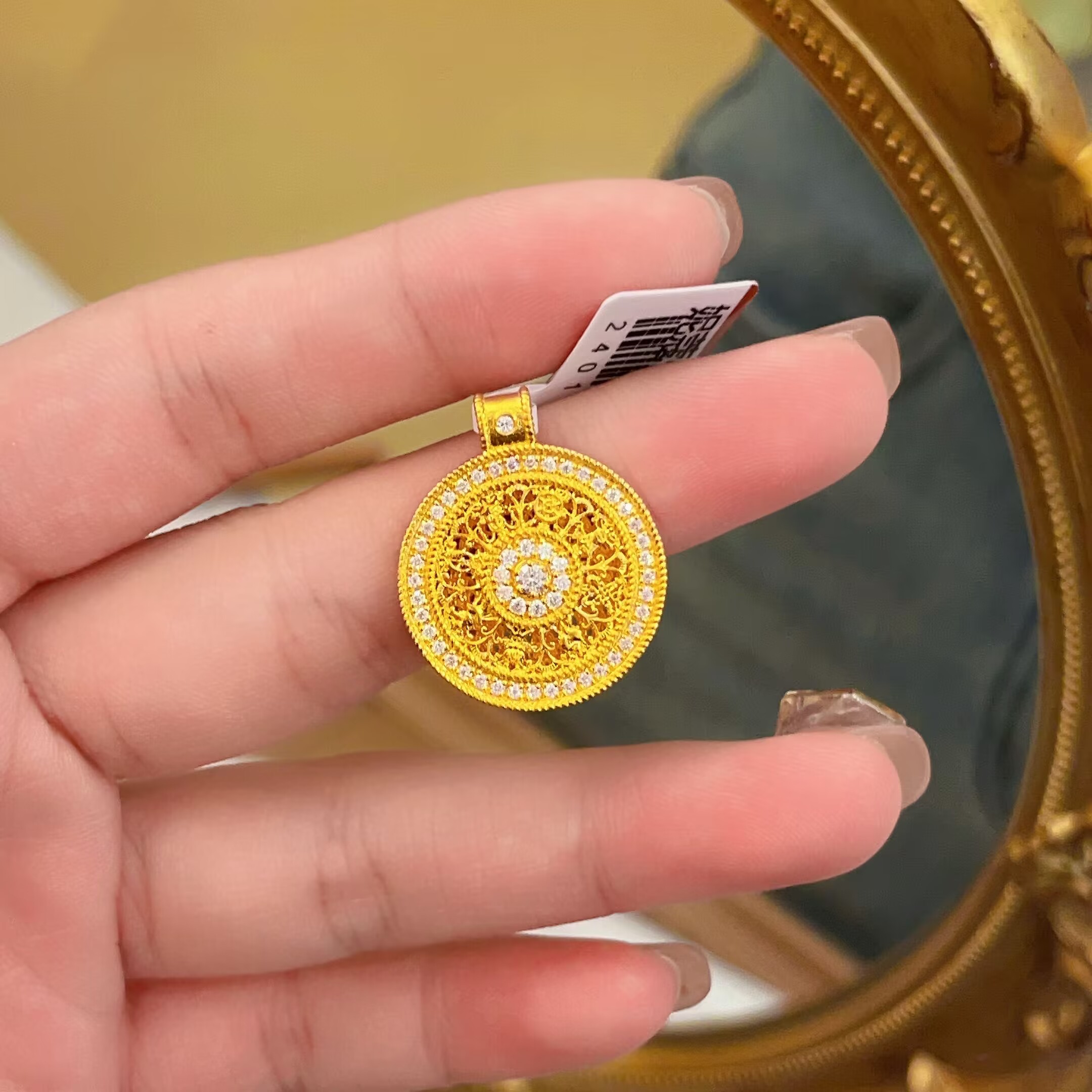 黄金 足金999 5G工艺 八宝吊坠 黄金吊坠镶嵌款式 金重7.80克