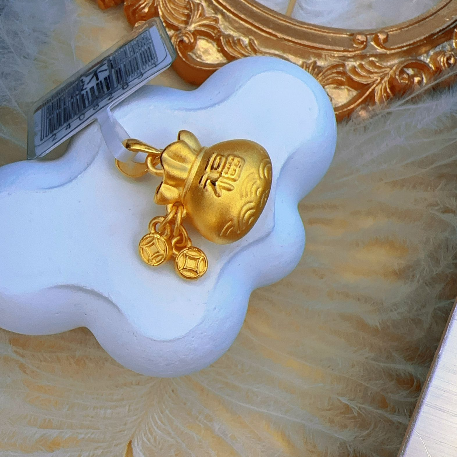 黄金3D工艺 吊坠足金999 流苏福袋  铜钱福袋 金吊坠