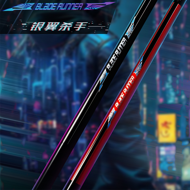 达芬尼台球杆 BR1 冲跳一体 冲杆跳杆 中式美式八球九球 打台球