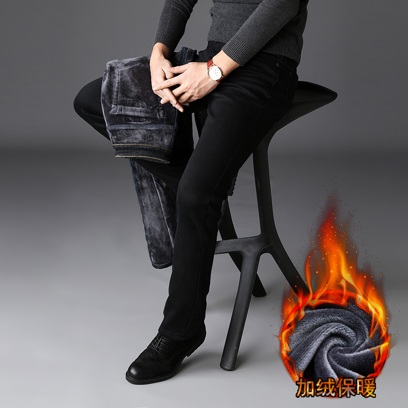 秋冬季男士牛仔裤加绒加厚黑色修身小直筒休闲男款牛仔男长裤子