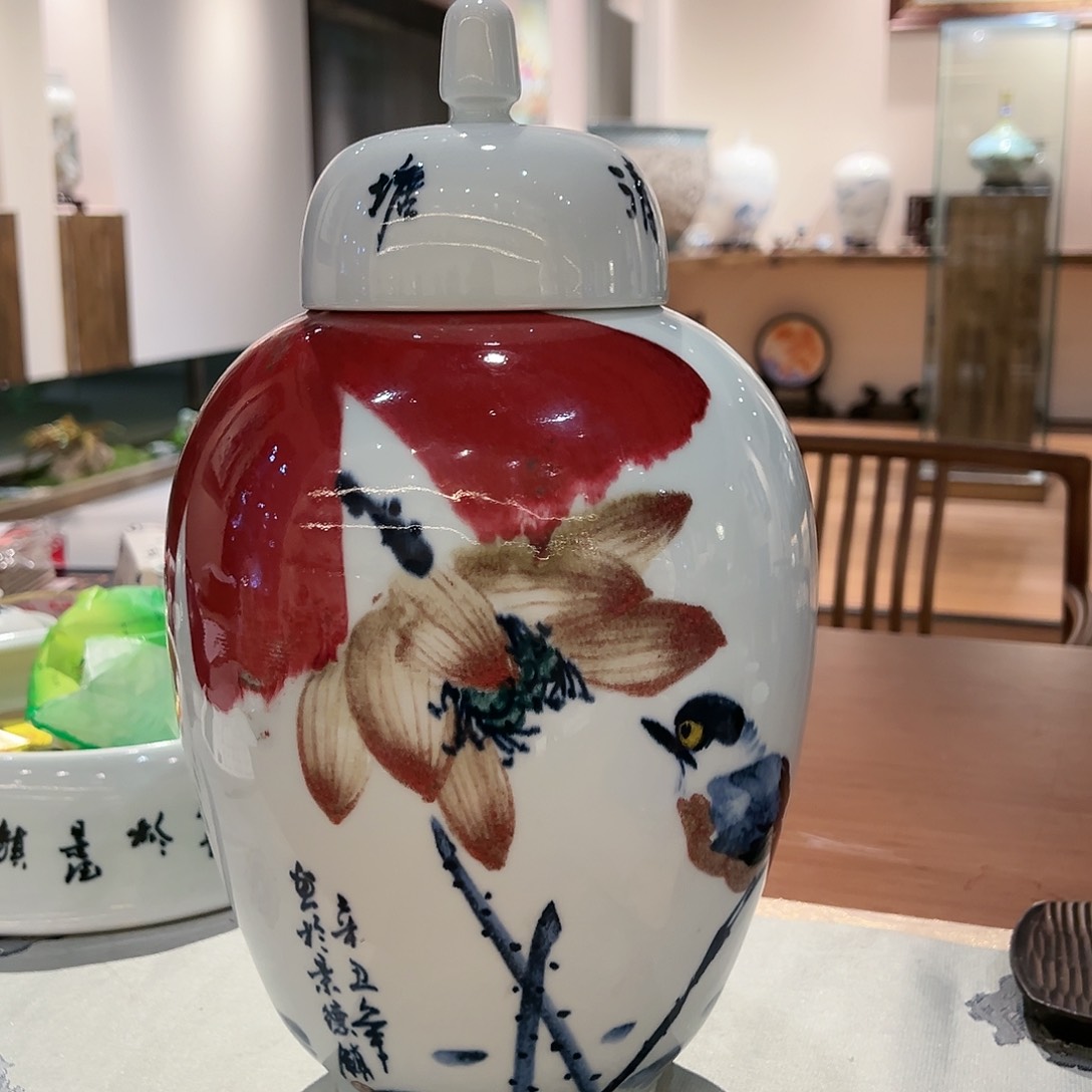 罐下播福利青花釉里红
