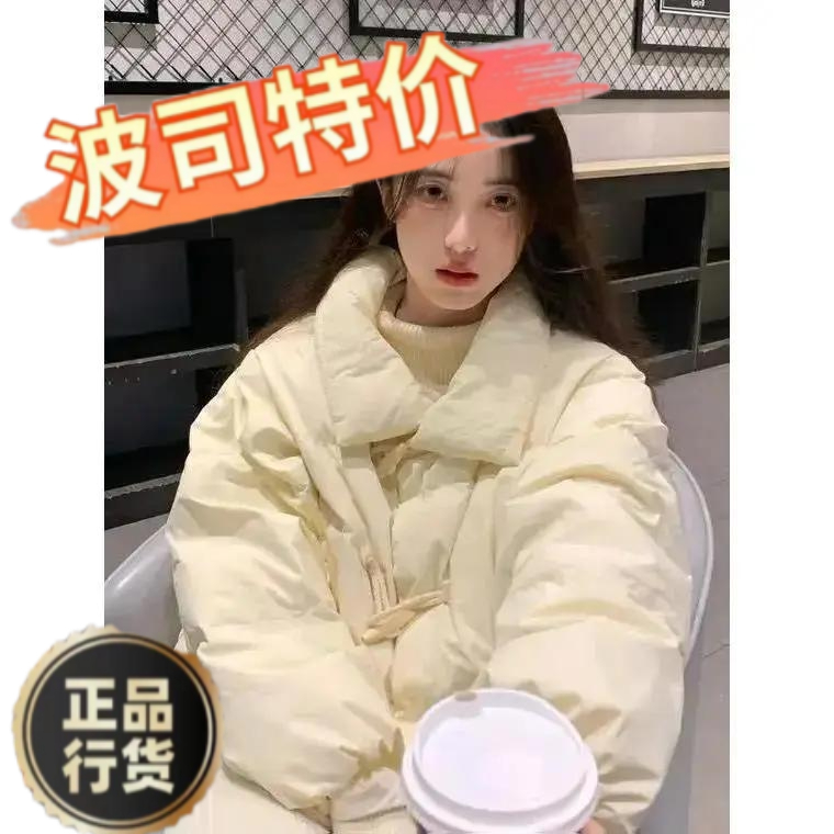 新款爆款冬季牛角扣羽服女2023冬季新款设计感小众韩