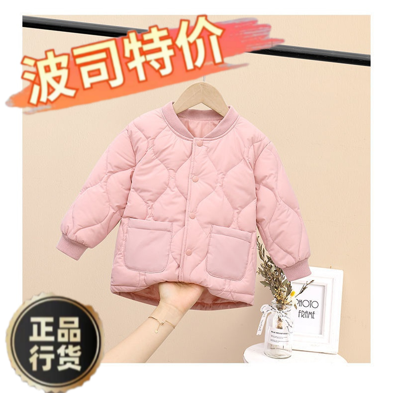 波司澄羽绒服新款爆款儿童轻薄羽绒服宝宝羽绒服男女中大小童纯色