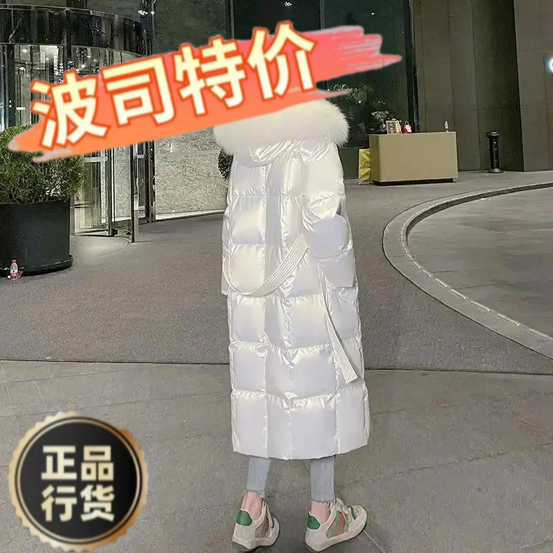 波司澄羽绒服新款爆款冬季免洗亮面羽绒服女冬中长款2023年新款爆