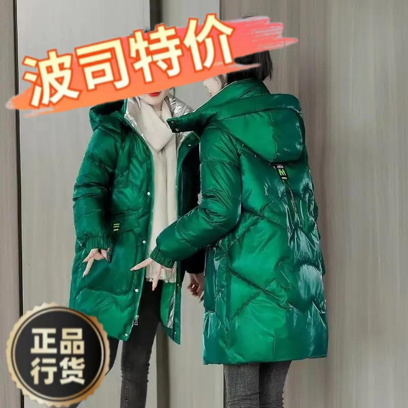 新款爆款亮面免洗羽绒衣服女中长款韩版宽松冬季外套
